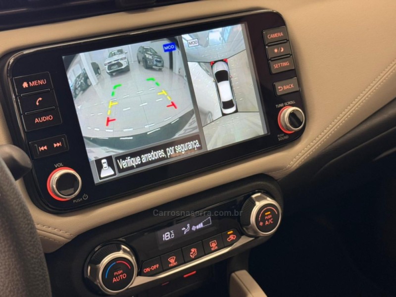 VERSA 1.6 EXCLUSIVE 16V FLEX 4P AUTOMÁTICO - 2024 - VERANóPOLIS