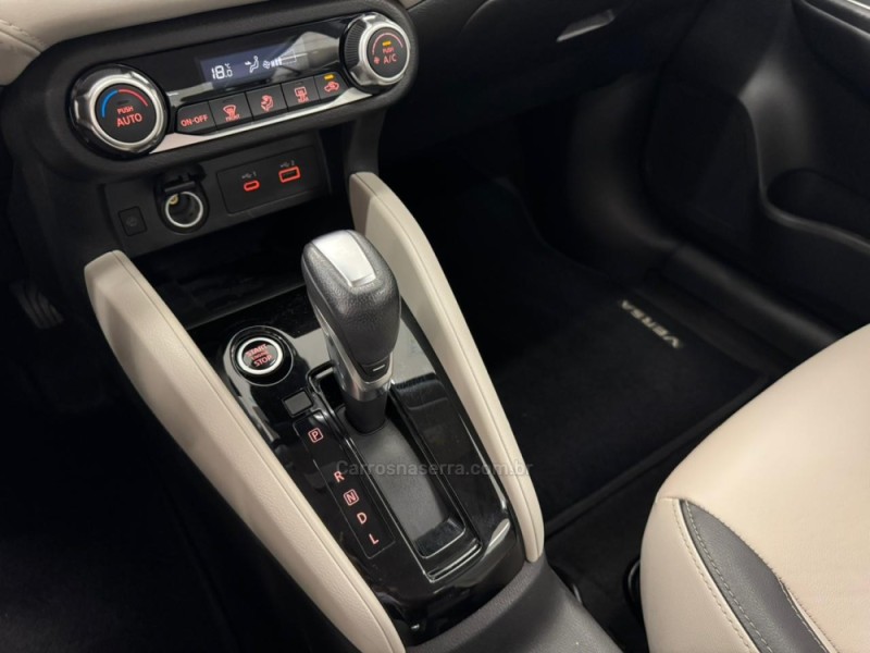 VERSA 1.6 EXCLUSIVE 16V FLEX 4P AUTOMÁTICO - 2024 - VERANóPOLIS