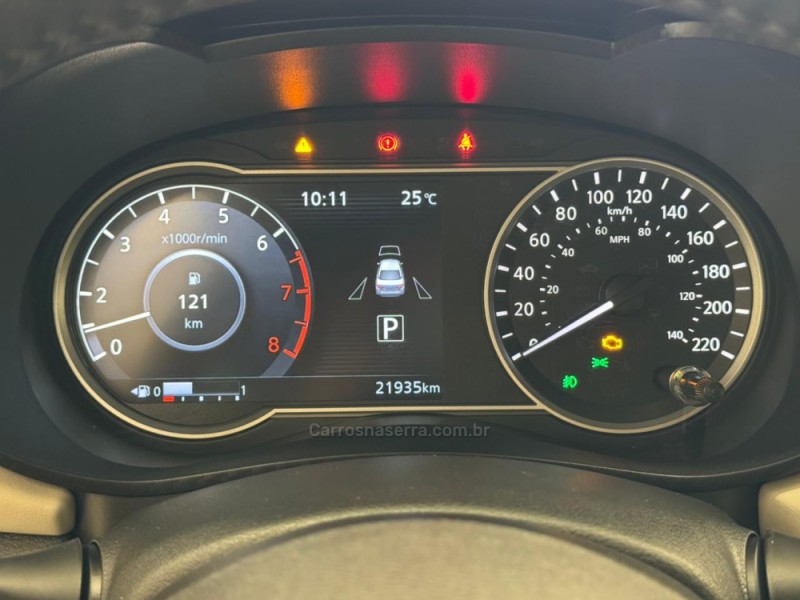 VERSA 1.6 EXCLUSIVE 16V FLEX 4P AUTOMÁTICO - 2024 - VERANóPOLIS