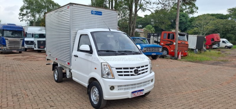 V21 1.3 16V GASOLINA 2P MANUAL - 2024 - PORTãO