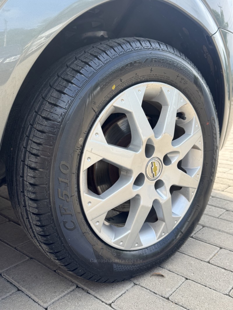 MERIVA 1.4 MPFI COLLECTION 8V ECONO.FLEX 4P MANUAL - 2012 - ENCANTADO