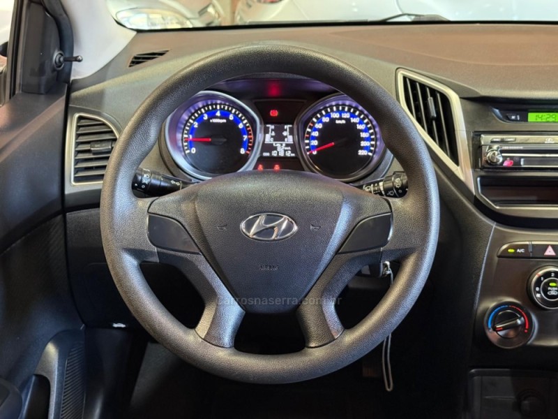 HB20 1.6 COMFORT 16V FLEX 4P MANUAL - 2013 - BENTO GONçALVES