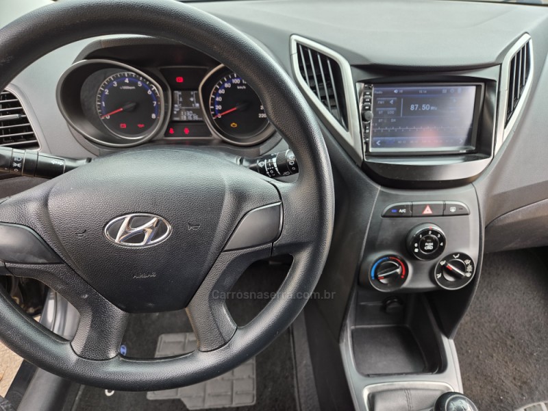 HB20 1.0 COMFORT PLUS 12V FLEX 4P MANUAL - 2013 - PICADA CAFé