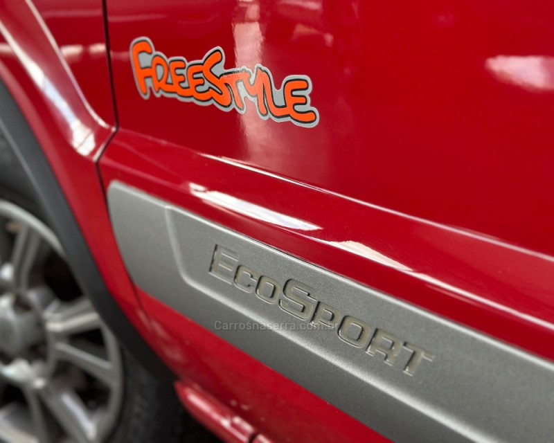 ECOSPORT 1.6 FREESTYLE 8V FLEX 4P MANUAL - 2011 - VACARIA