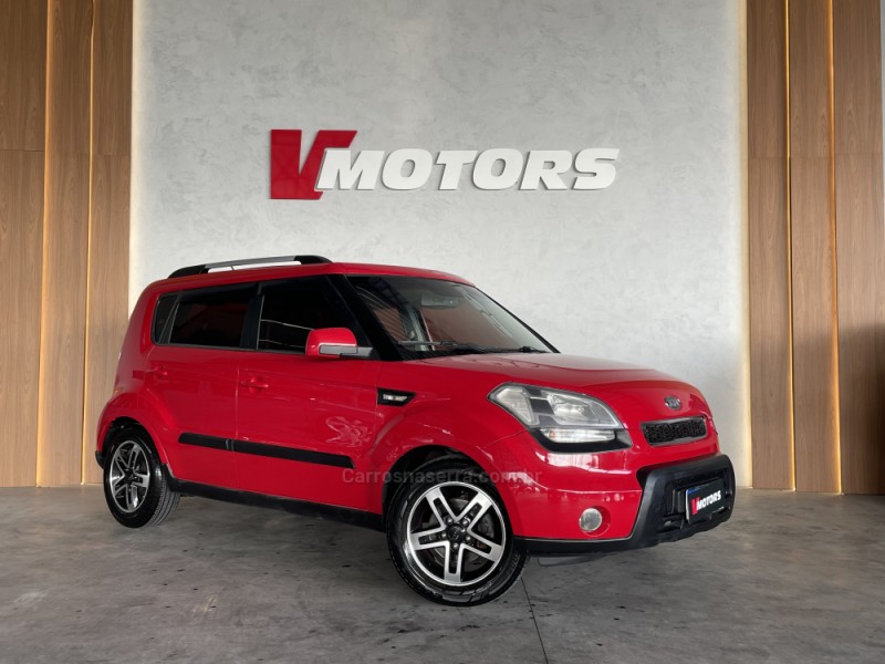 SOUL 1.6 EX 16V GASOLINA 4P MANUAL