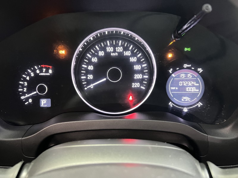 HR-V 1.8 16V FLEX EX 4P AUTOMÁTICO - 2018 - CAXIAS DO SUL