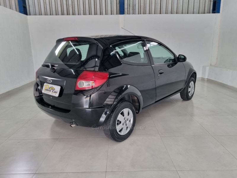 KA 1.0 MPI 8V FLEX 2P MANUAL - 2011 - VACARIA