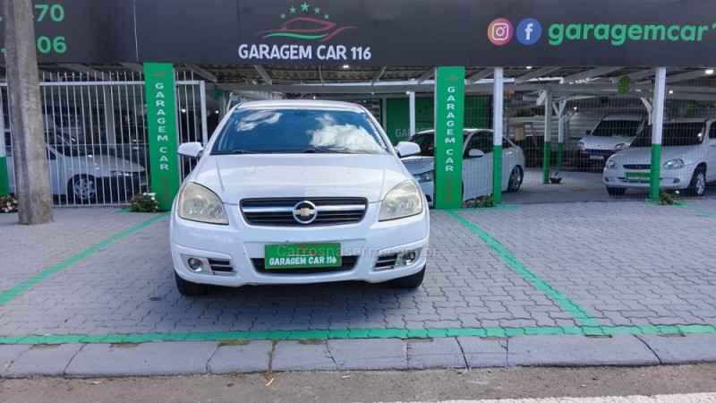 VECTRA 2.0 MPFI ELEGANCE 8V FLEX 4P MANUAL - 2005 - CAXIAS DO SUL