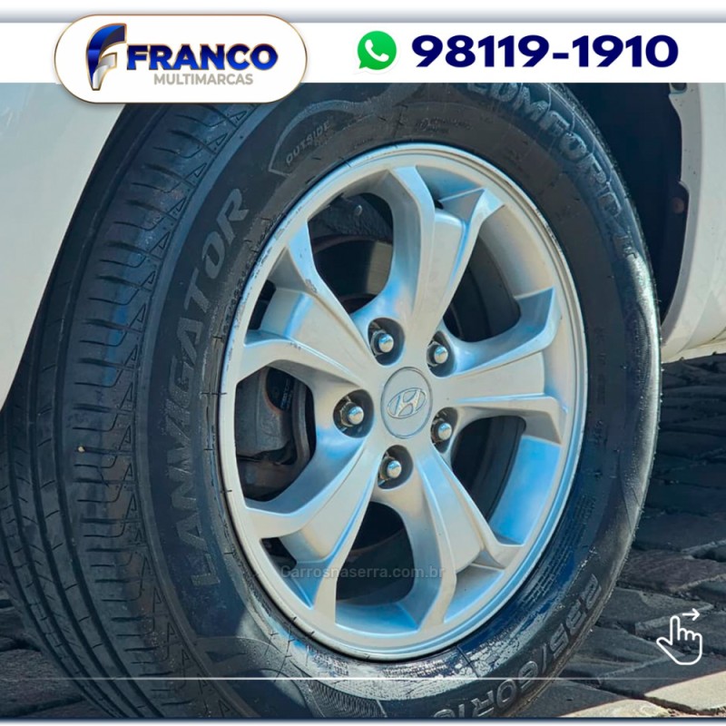 TUCSON 2.0 MPFI GLS BASE 16V 143CV 2WD FLEX 4P AUTOMÁTICO - 2017 - VACARIA