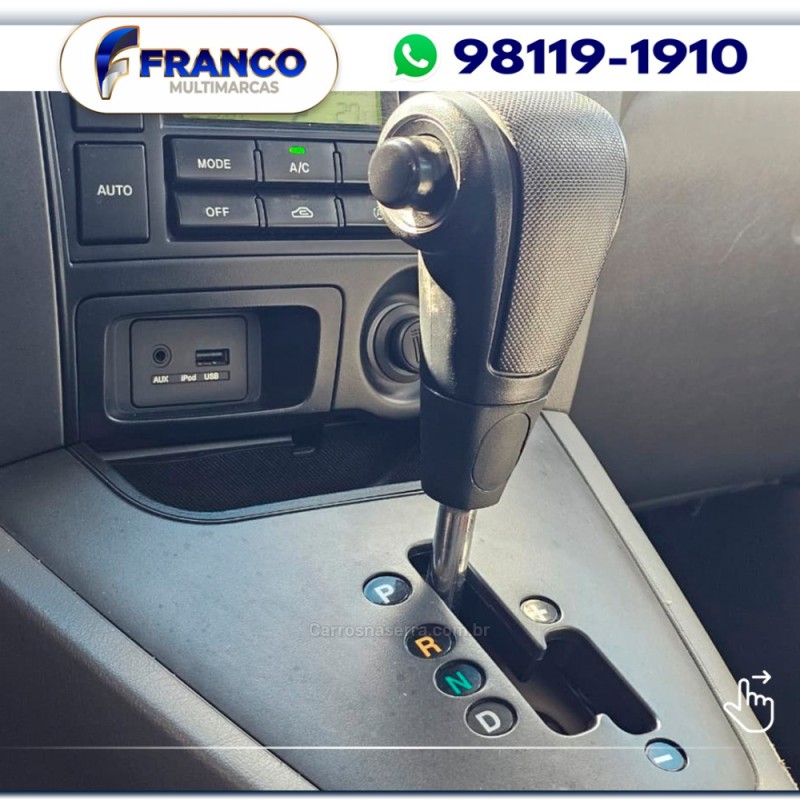 TUCSON 2.0 MPFI GLS BASE 16V 143CV 2WD FLEX 4P AUTOMÁTICO - 2017 - VACARIA