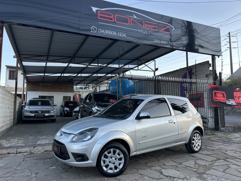 ka 1.0 mpi class 8v flex 2p manual 2013 caxias do sul