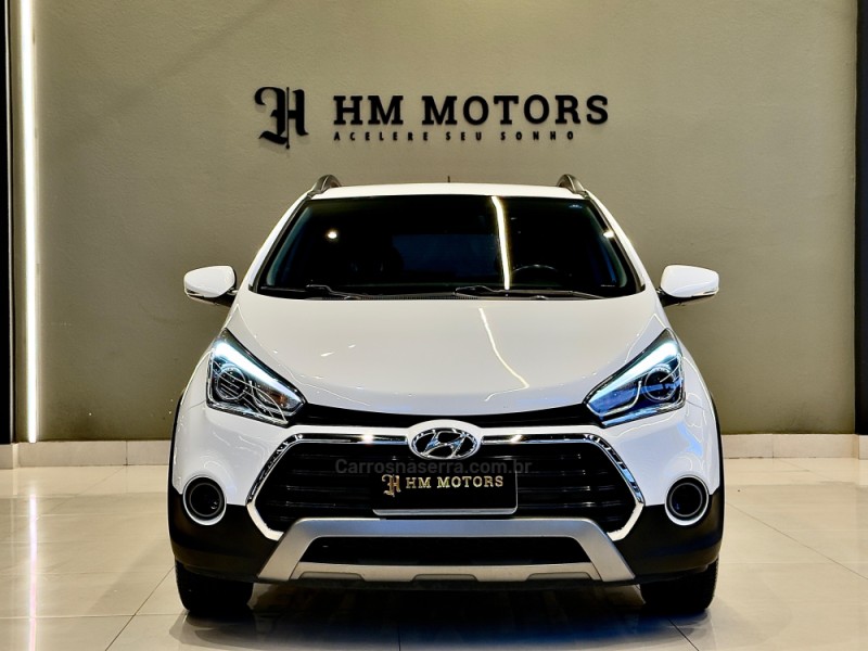 HB20X 1.6 16V PREMIUM FLEX 4P AUTOMÁTICO - 2017 - CAXIAS DO SUL