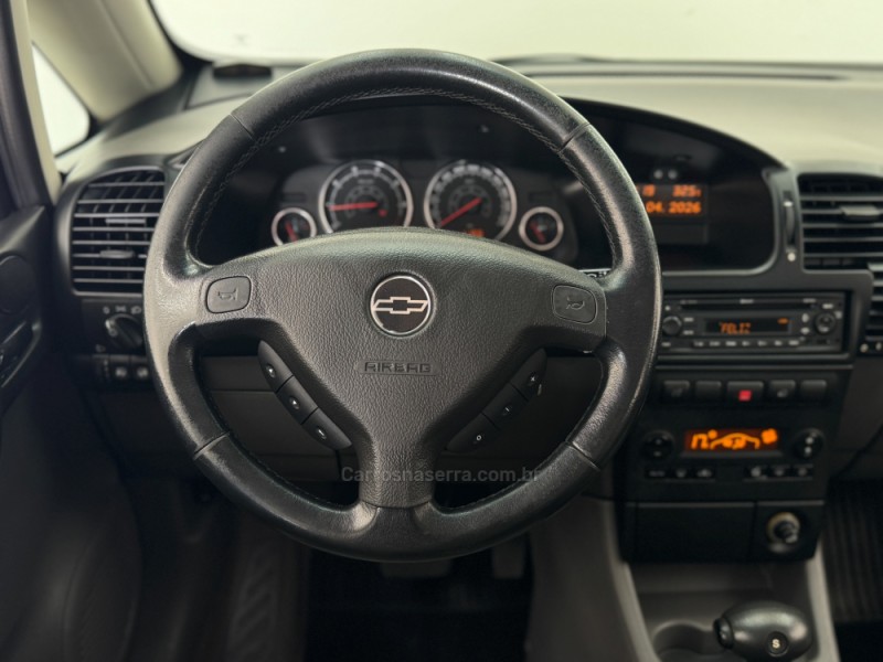 ZAFIRA 2.0 MPFI ELITE 8V FLEX 4P AUTOMÁTICO - 2012 - CARLOS BARBOSA