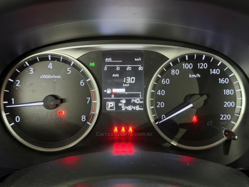 KICKS 1.6 SENSE 16V FLEX 4P AUTOMÁTICO - 2022 - NOVA PRATA