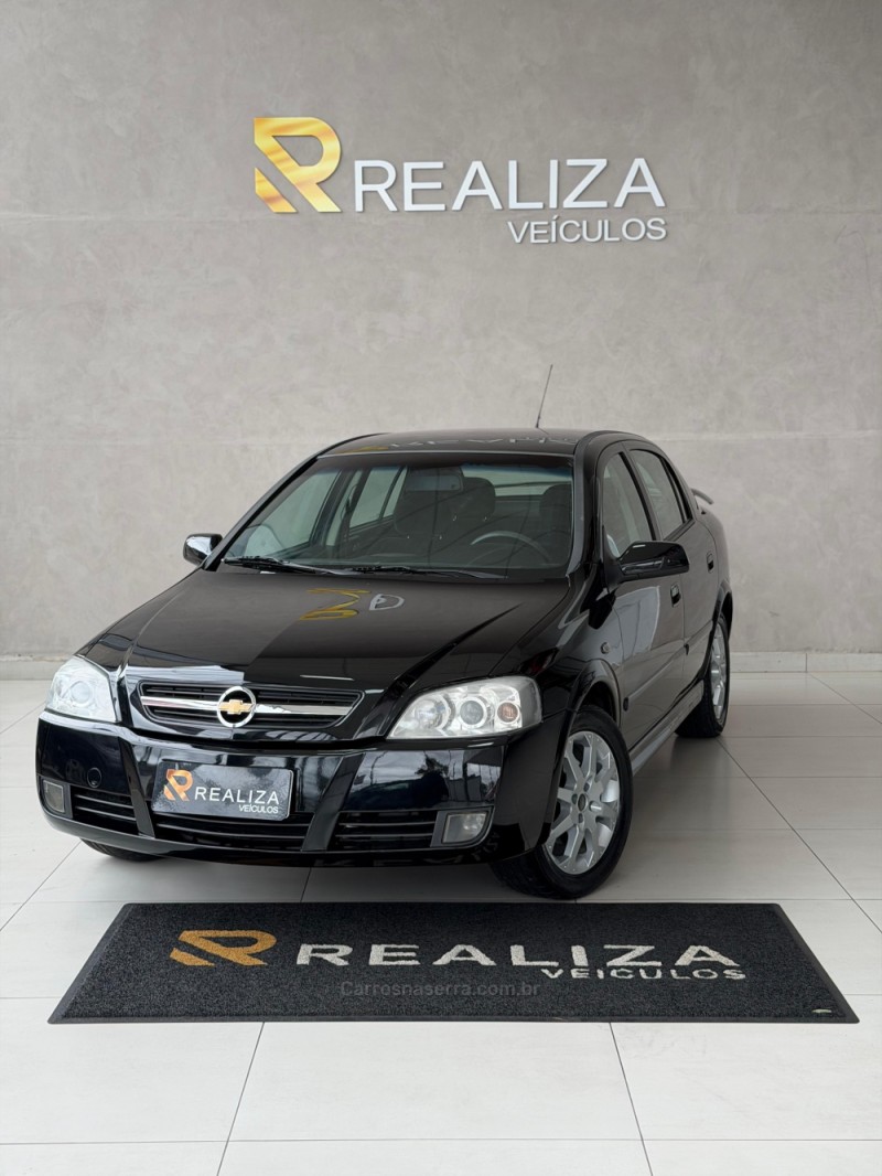 astra 2.0 mpfi advantage 8v flex 4p manual 2011 santa cruz do sul