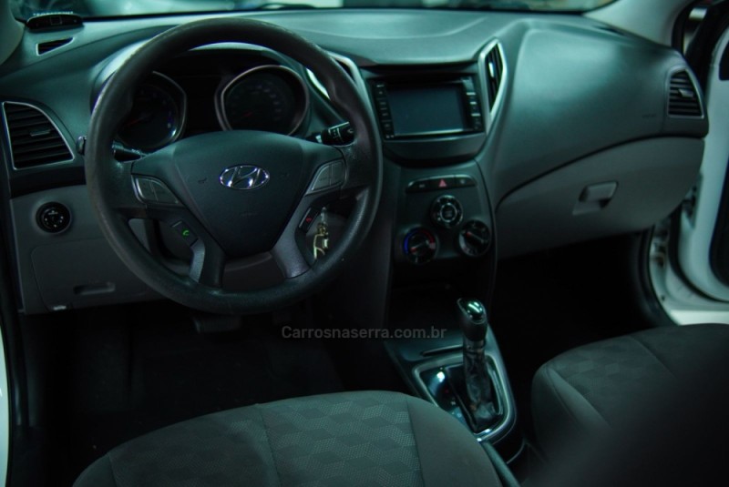 HB20S 1.6 COMFORT PLUS 16V FLEX 4P AUTOMÁTICO - 2017 - CAXIAS DO SUL