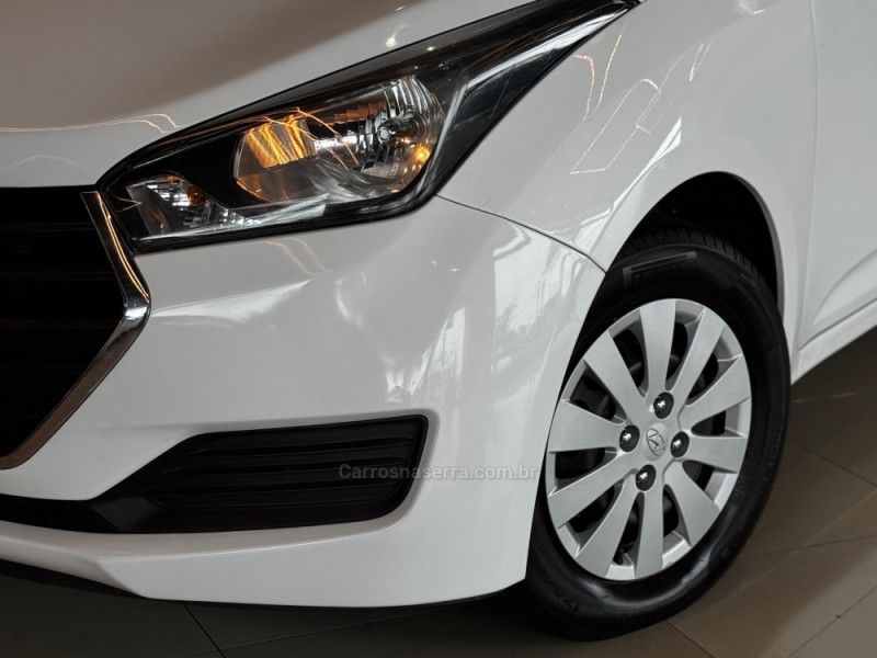 HB20 1.0 COMFORT 12V FLEX 4P MANUAL - 2017 - DOIS IRMãOS