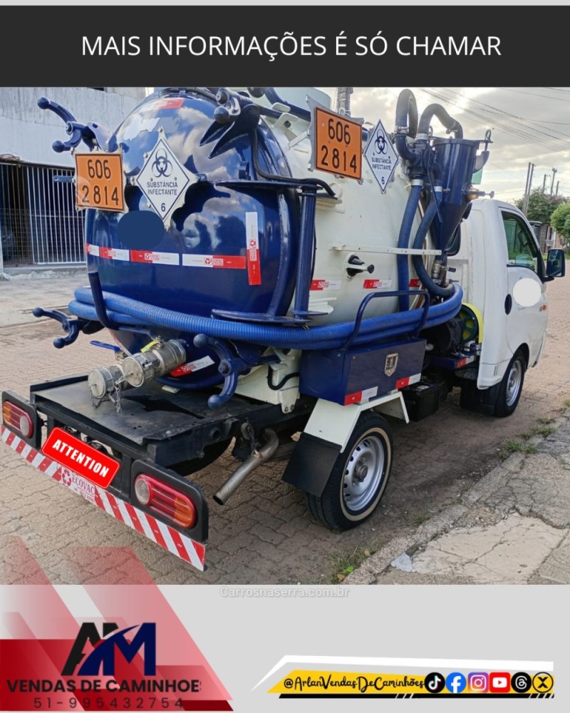 HR 2.5 LONGO BAÚ 4X2 16V 130CV TURBO INTERCOOLER DIESEL 2P MANUAL - 2016 - PORTãO