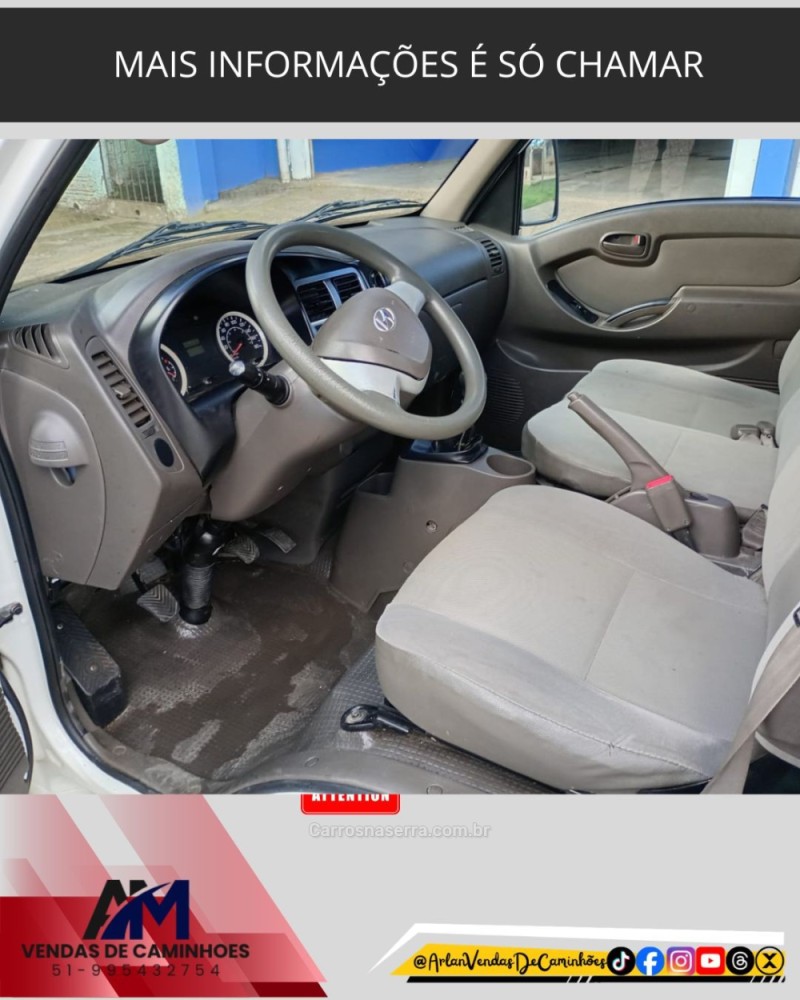 HR 2.5 LONGO BAÚ 4X2 16V 130CV TURBO INTERCOOLER DIESEL 2P MANUAL - 2016 - PORTãO