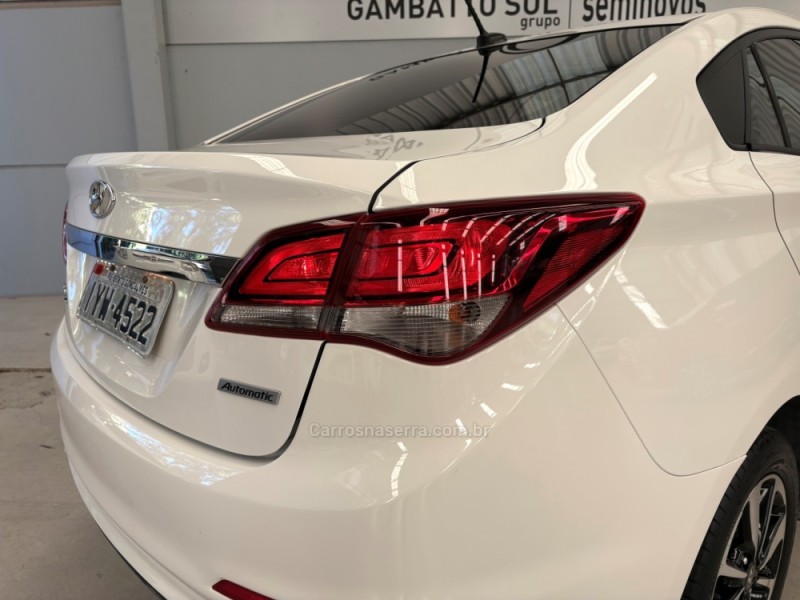 HB20S 1.6 STYLE 16V FLEX 4P AUTOMÁTICO - 2019 - BENTO GONçALVES