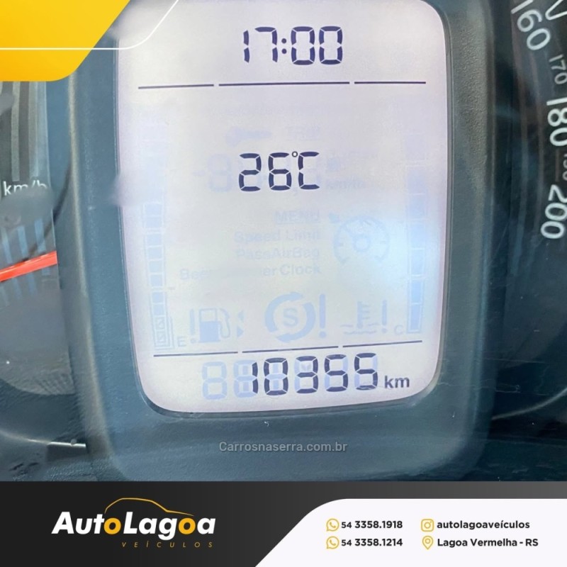 MOBI 1.0 TREKKING 8V FLEX 4P MANUAL - 2025 - LAGOA VERMELHA