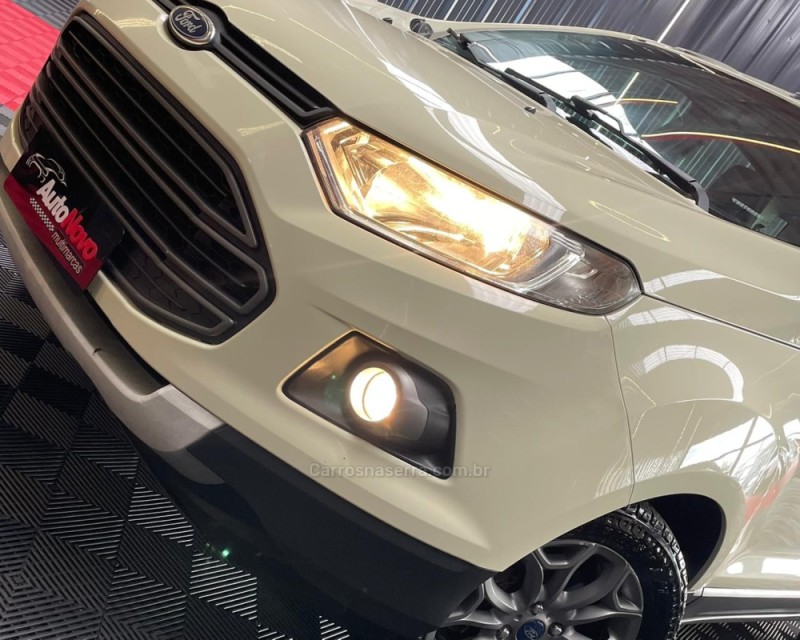 ECOSPORT 2.0 FREESTYLE 16V FLEX 4P AUTOMÁTICO - 2015 - VACARIA