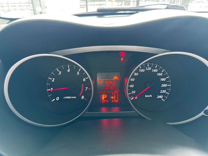 OUTLANDER 2.0 16V GASOLINA 4P AUTOMÁTICO - 2013 - CAXIAS DO SUL