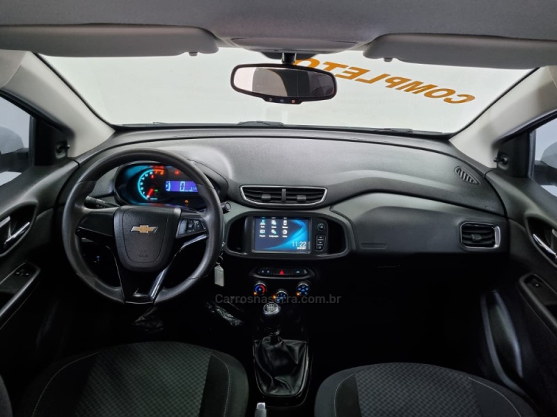 PRISMA 1.4 MPFI LT 8V FLEX 4P MANUAL - 2017 - VACARIA