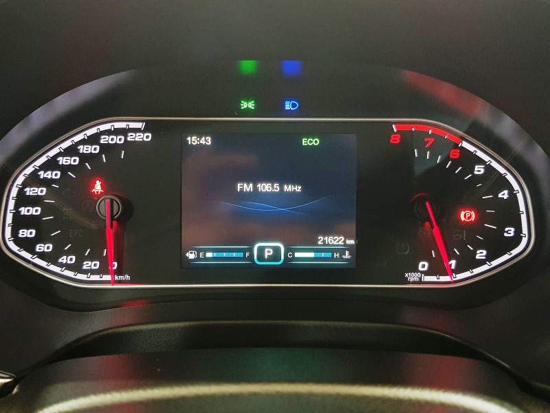 TIGGO 1.5 16V TURBO 5X T FLEX 4P AUTOMÁTICO - 2022 - CAXIAS DO SUL