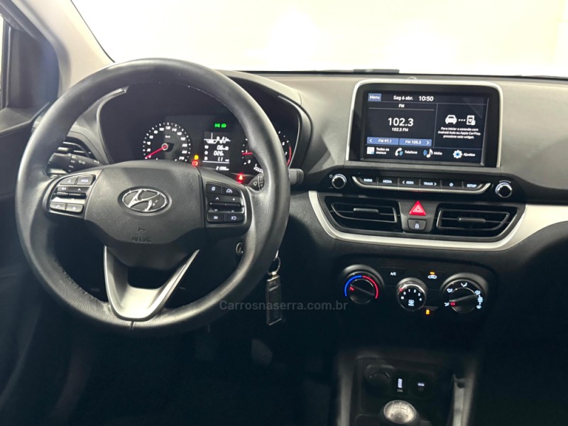 HB20 1.0 COMFORT PLUS 12V FLEX 4P MANUAL - 2025 - ESTâNCIA VELHA