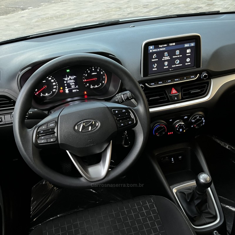 HB20 1.0 COMFORT PLUS 12V FLEX 4P MANUAL - 2025 - VACARIA