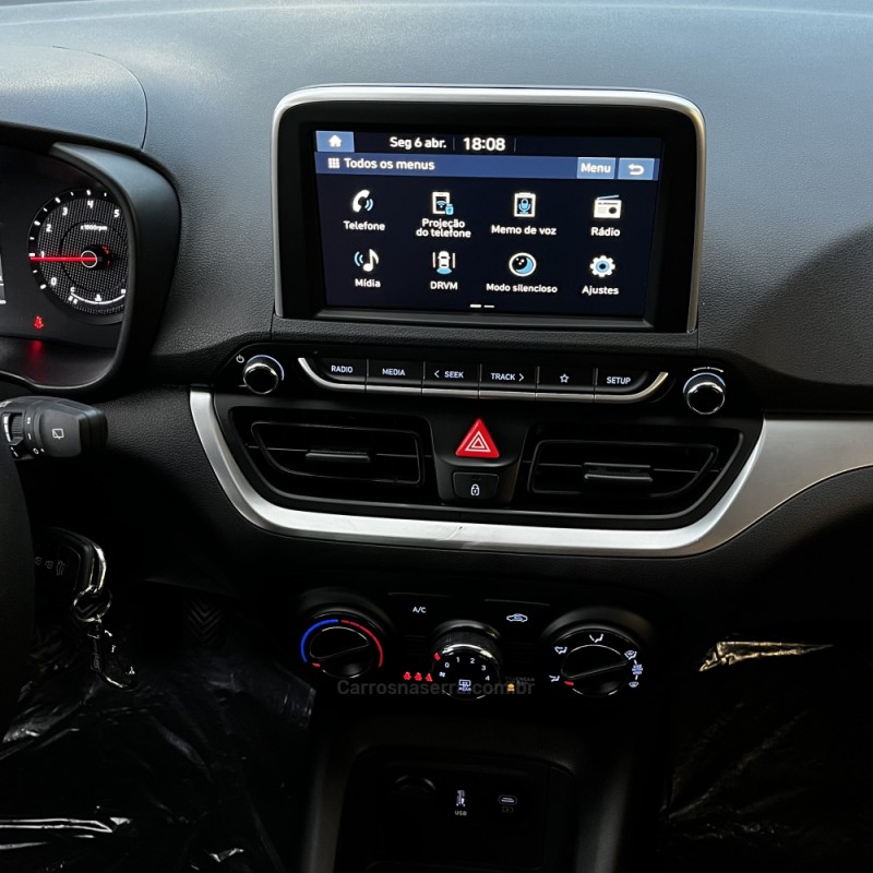 HB20 1.0 COMFORT PLUS 12V FLEX 4P MANUAL - 2025 - VACARIA