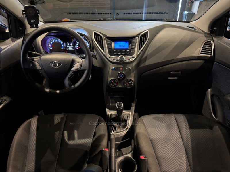 HB20 1.6 COMFORT 16V FLEX 4P MANUAL - 2014 - FARROUPILHA