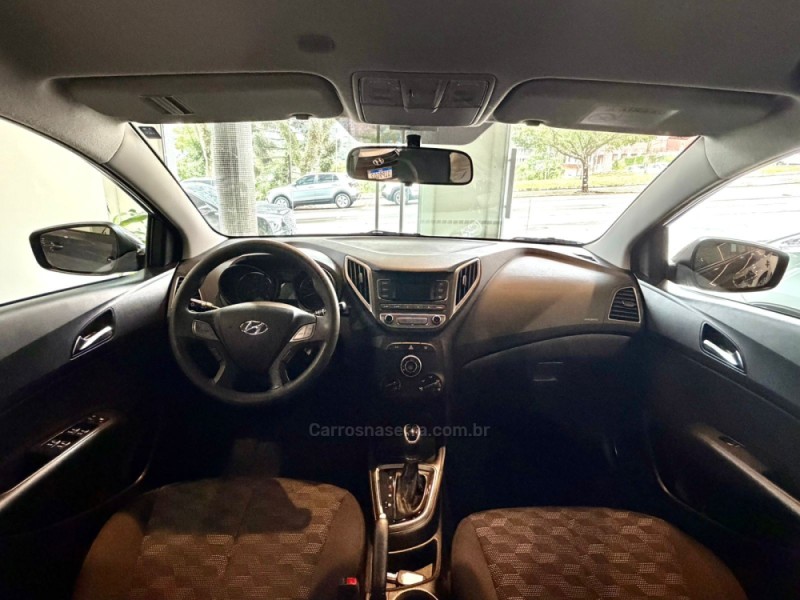 HB20 1.6 COMFORT STYLE 16V FLEX 4P AUTOMÁTICO - 2016 - BENTO GONçALVES