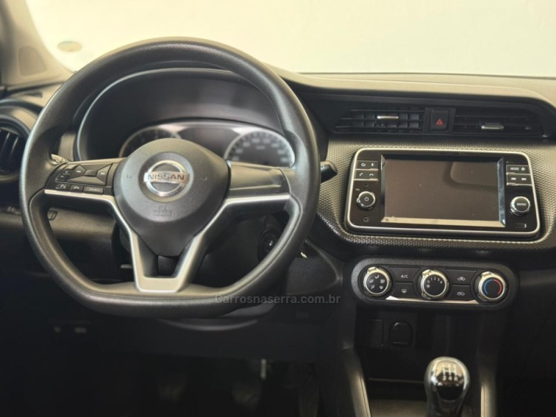 KICKS 1.6 16V SENSE FLEXSTART 4P MANUAL - 2022 - SAPUCAIA DO SUL