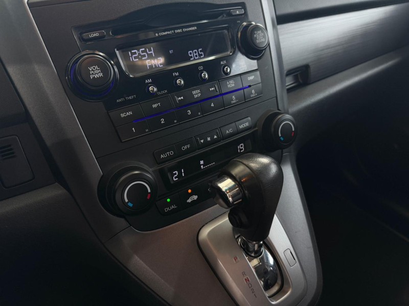 CRV 2.0 EXL 4X4 16V GASOLINA 4P AUTOMÁTICO - 2008 - CAXIAS DO SUL