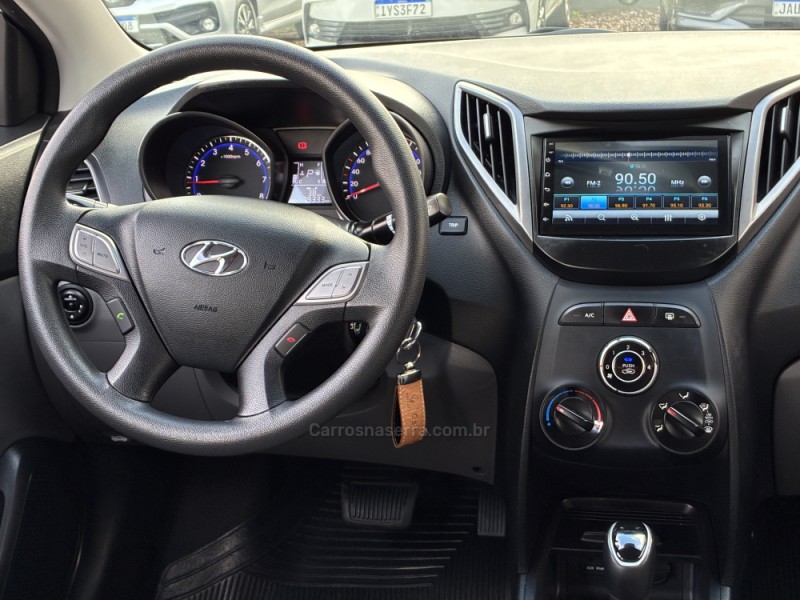 HR-V 1.8 16V FLEX EX 4P AUTOMÁTICO - 2018 - VENâNCIO AIRES