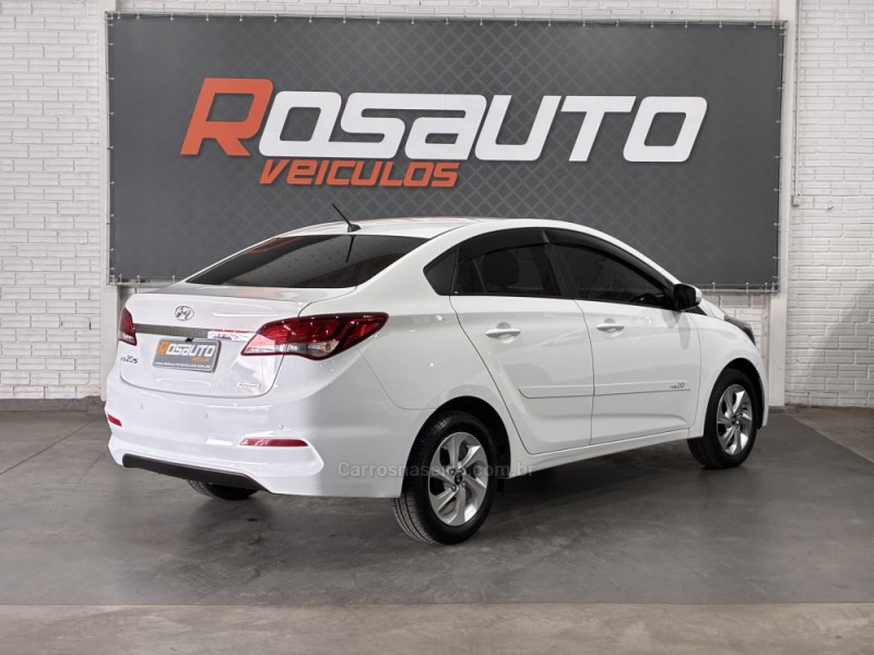 HR-V 1.8 16V FLEX EX 4P AUTOMÁTICO - 2018 - VENâNCIO AIRES