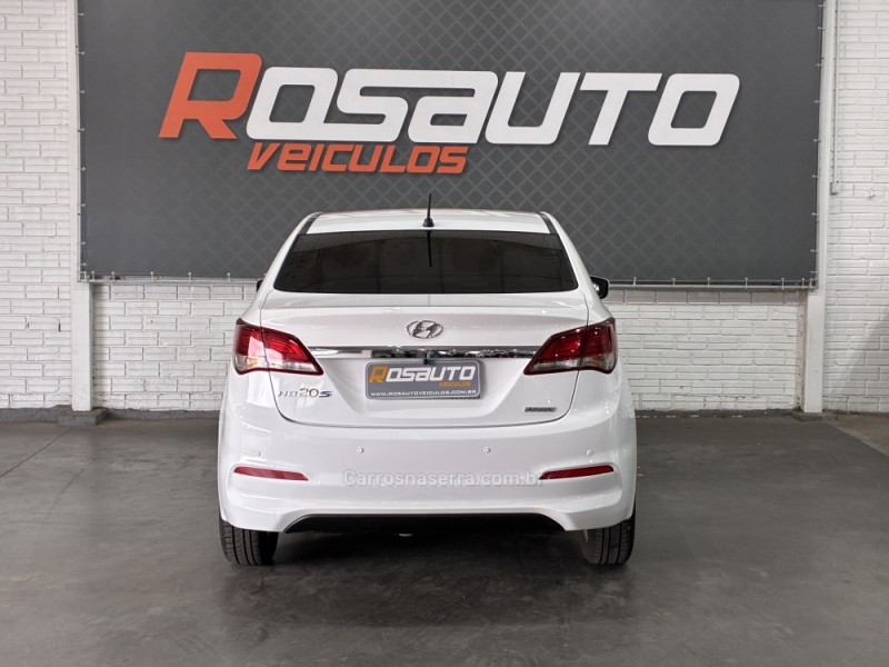 HR-V 1.8 16V FLEX EX 4P AUTOMÁTICO - 2018 - VENâNCIO AIRES