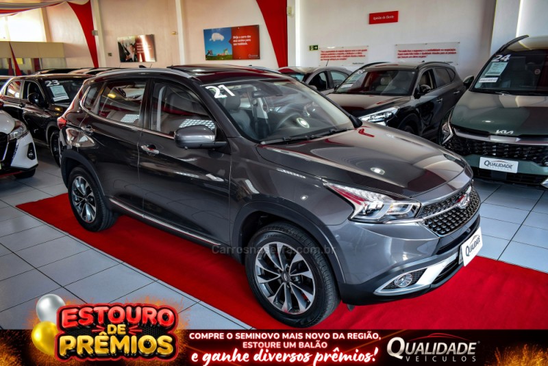 tiggo 1.5 16v turbo 7 txs flex 4p automatico 2021 santa cruz do sul