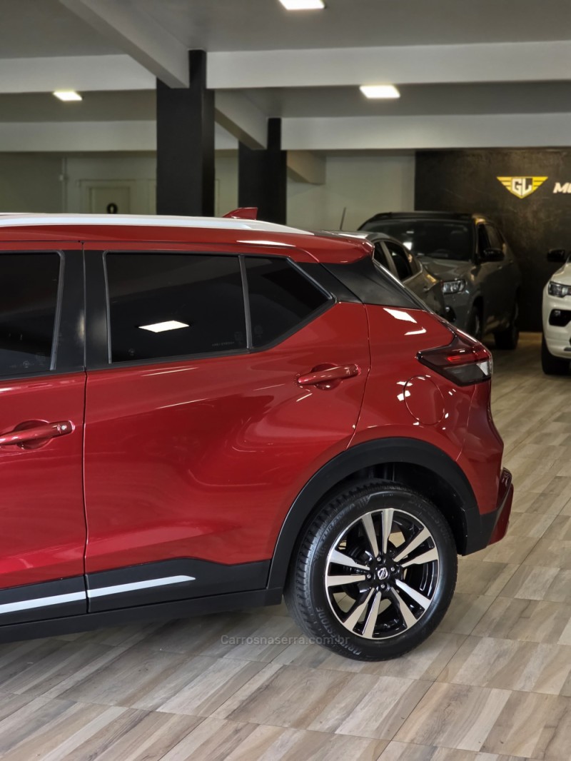 KICKS 1.6 ADVANCE 16V FLEX 4P AUTOMÁTICO - 2022 - CAXIAS DO SUL