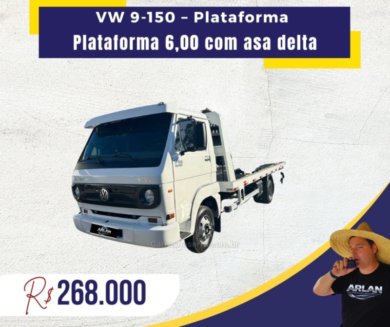 8 150 e delivery 2011 portao