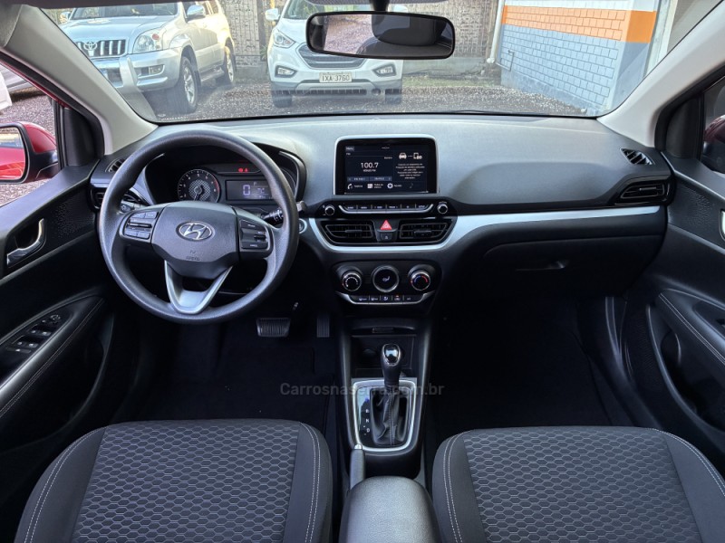 HB20 1.6 VISION 16V FLEX 4P AUTOMÁTICO  - 2020 - VENâNCIO AIRES