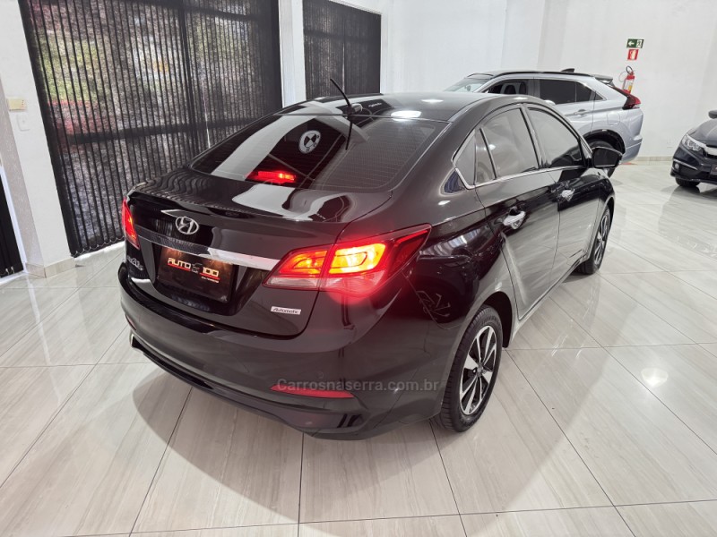 HB20S 1.6 PREMIUM 16V FLEX 4P AUTOMÁTICO - 2019 - CAXIAS DO SUL