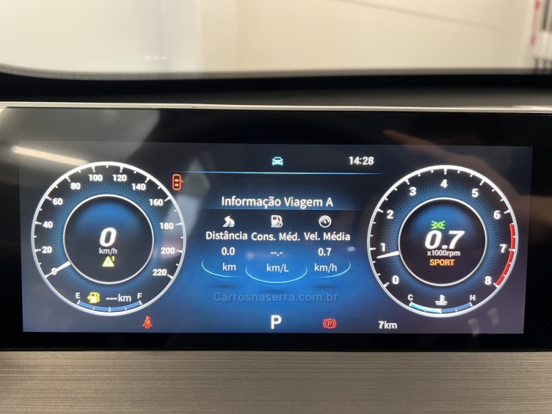 TIGGO 1.5 TURBO 5X SPORT FLEX 4P AUTOMÁTICO - 2027 - FLORES DA CUNHA