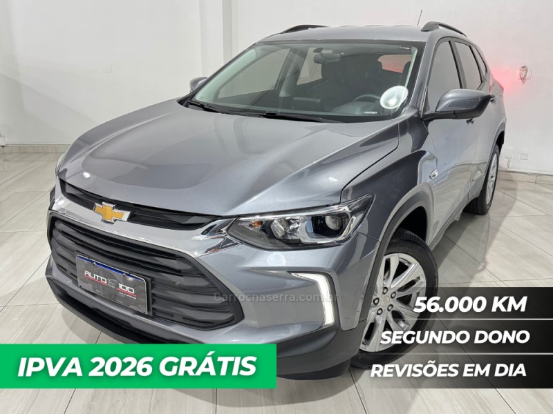 tracker 1.2 12v ltz turbo flex 4p automatico 2022 caxias do sul