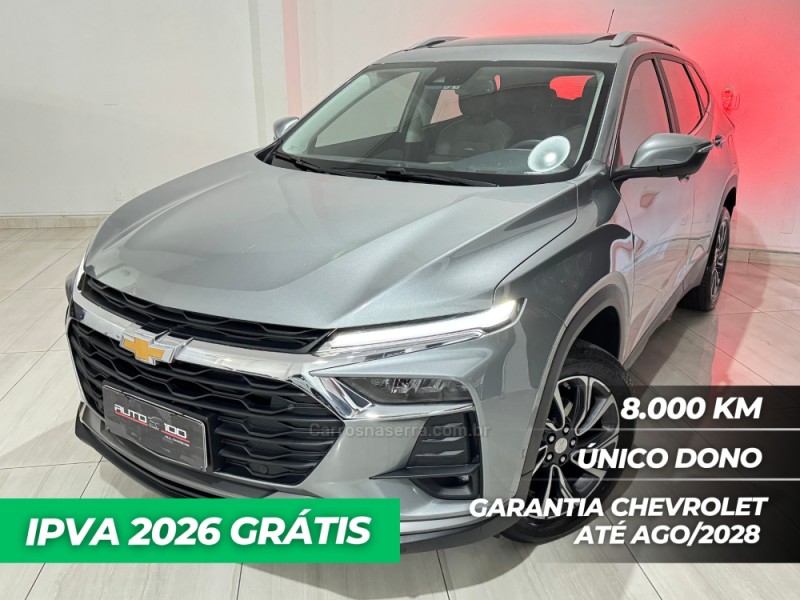 tracker 1.2 12v premier turbo flex 4p automatico 2026 caxias do sul