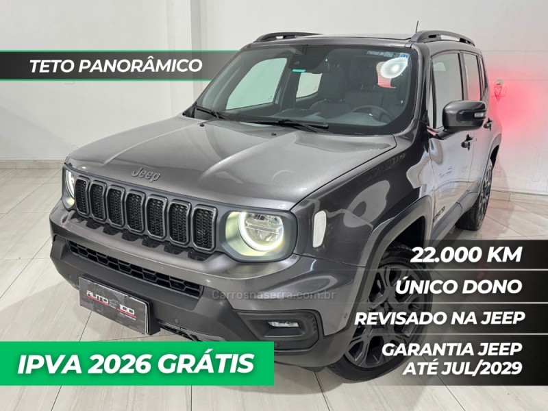 renegade 1.3 s t270 16v turbo flex 4x4 4p automatico 2024 caxias do sul