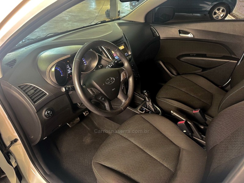 HB20X 1.6 16V STYLE FLEX 4P AUTOMÁTICO - 2017 - MUçUM