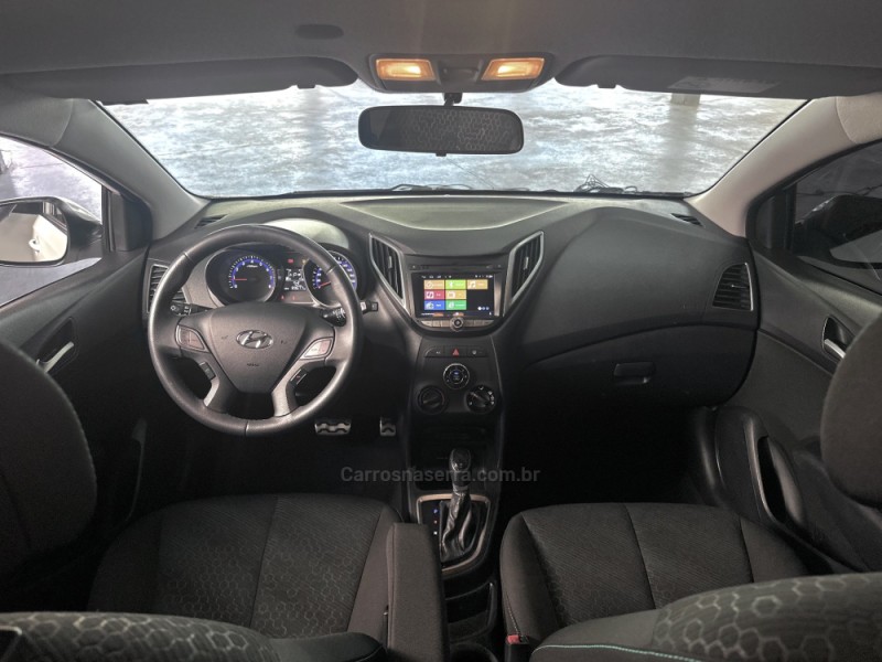 HB20X 1.6 16V STYLE FLEX 4P AUTOMÁTICO - 2017 - MUçUM